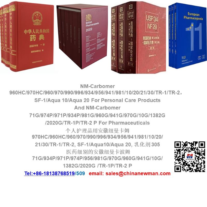 ķ/֬ U21/U20/U10/U30/934P/971P/974P,ķ / /gϩᣨ/C10-30 鴼ϩ(lin)ۺ