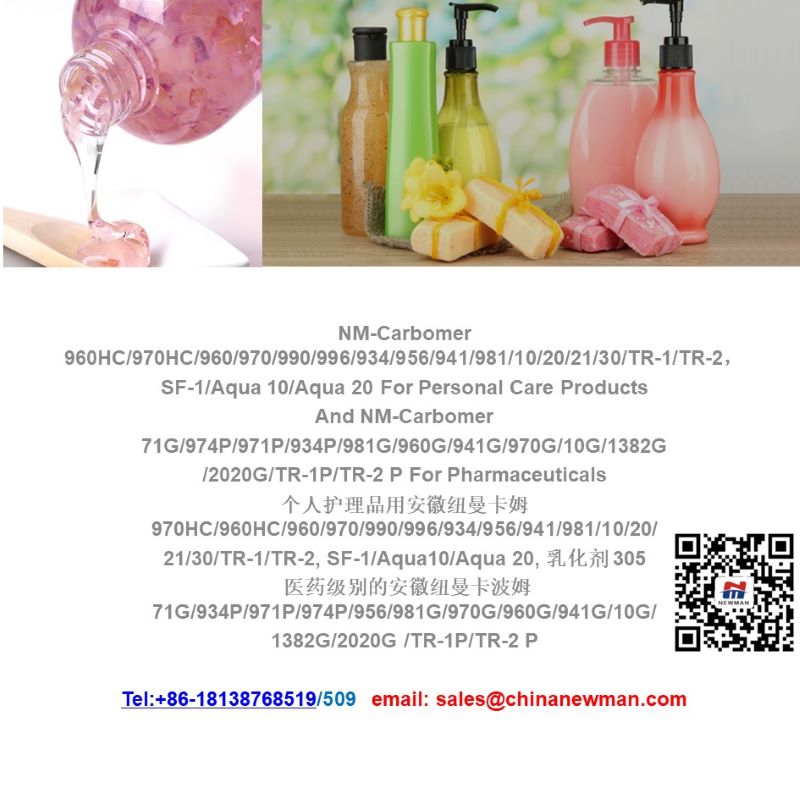 ķ/(sh)֬ 20/2020/21/940 NF/980 NF,ϩᣨ/C10-30 鴼ϩ(lin)ۺ,ϩᣨ SF-1