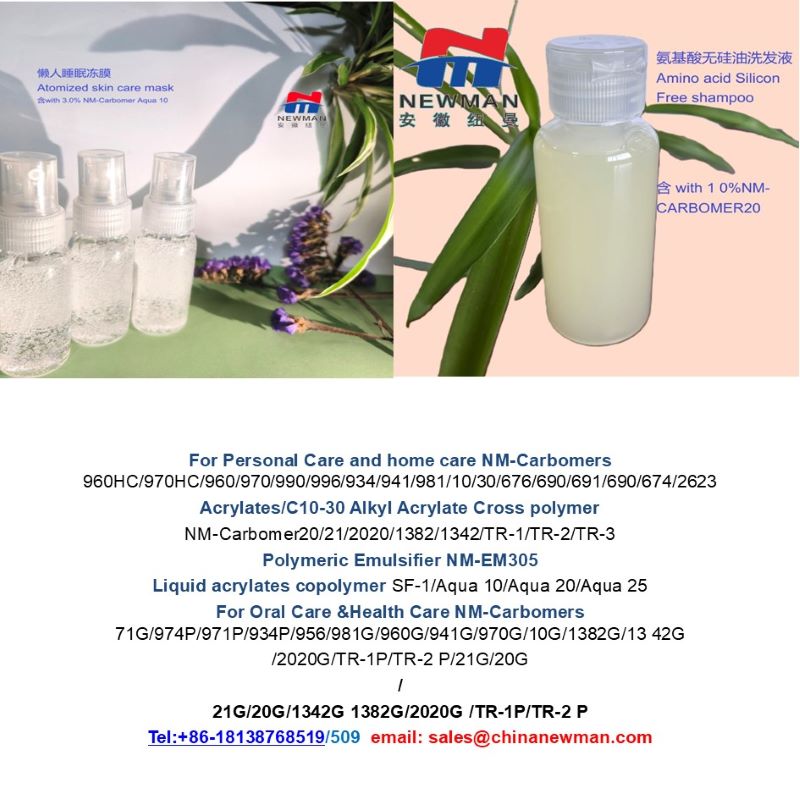 Pemulen TR-1/TR-2/EZ 4U polymer, carbomer copolymer/carbomer homopolymer/carbomer interpolymer Carbomer/Carbopol Ultrez 10/20/30/21
