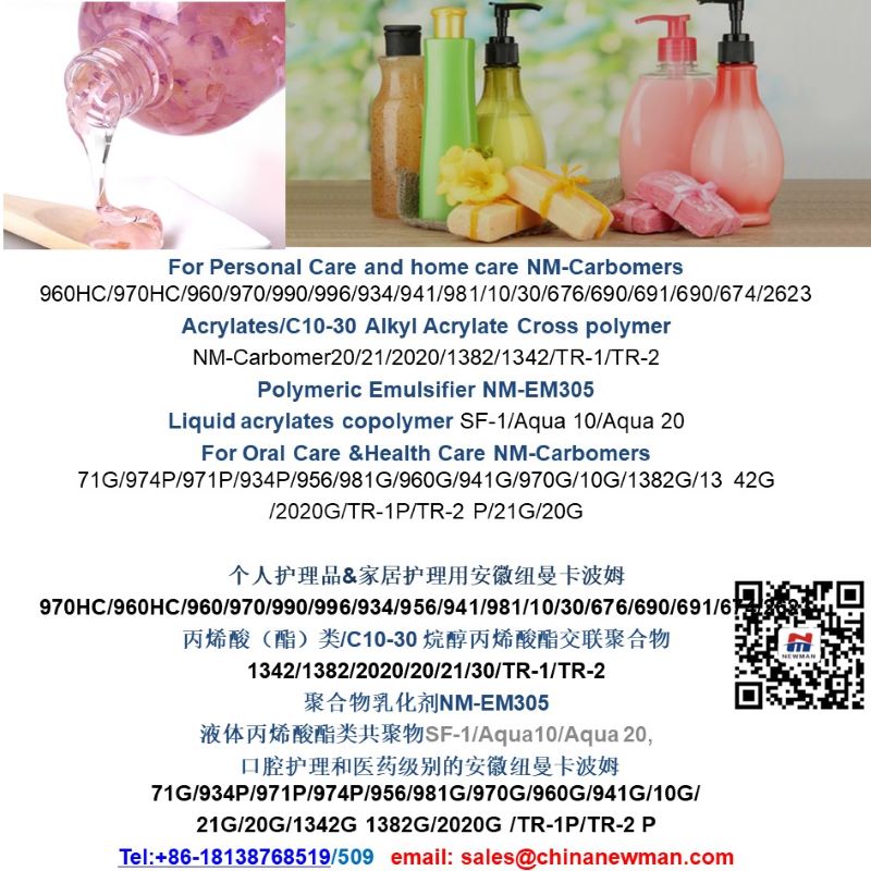 ķ/֬996/676/934/U20/U21/U10/U30,ϩᣨ/ɽ-25׻ϩ(lin)ۺϩᣨ/Ӳ֬-20 ׻ϩ