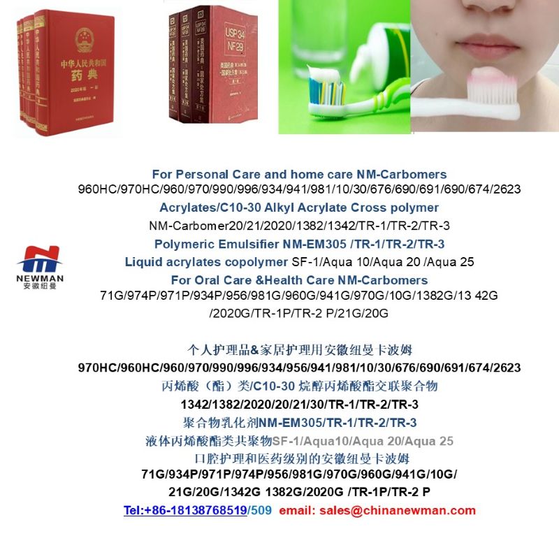 Carbomer/Carbopol 974P/934P/971P/71G polymer, carbomer toxicityCarbomer/carbopol 980/940/981/941 NF polymer, Carbomer homopolymer/Copolymer/Interpolymer